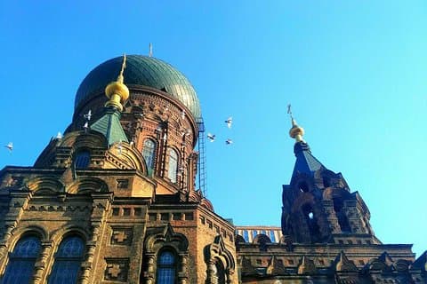 Harbin City Guided Tour to Zhongyang Street and Sophia Church