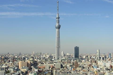1-Day Tokyo Bus Tour