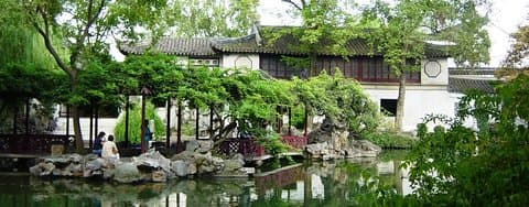 Private Day Tour: Suzhou Garden And Silk Museum From Shanghai