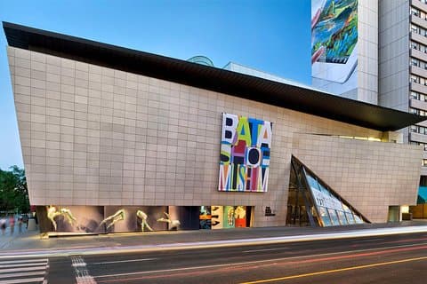 Bata Shoe Museum Admission Ticket