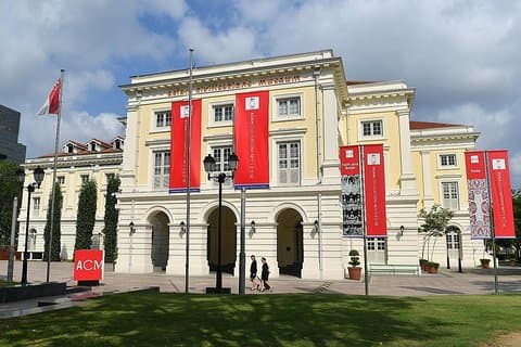 Asian Civilisations Museum Admission Ticket