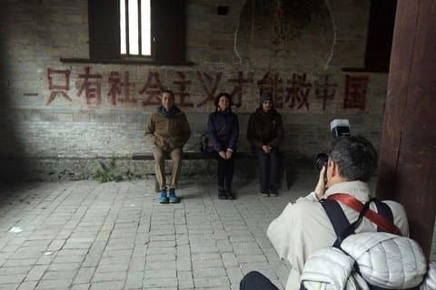 Guilin Daxu Old Town and Xiong village Private Day Tour