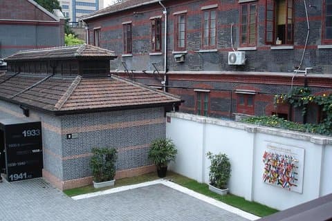 One Day Shanghai Jewish Tour