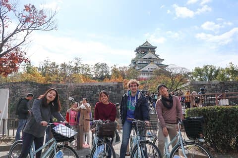 5-Hour Osaka Bike Tour to the Neighborhood of Osaka Castle