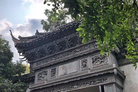 Shanghai Private One-day City Tour With Dumpling Tasting