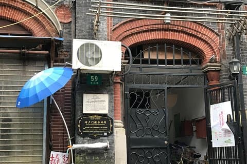 Shanghai Private Full-Day Tour Featuring Chinese and Western Architectures