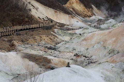 "Now on Campaign & Private Car" by Jigokudani, Lake Toya, Cape Chikyu