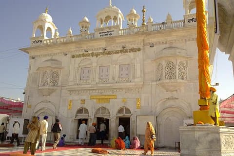 Affordable Nanded Airport Transfer.