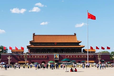 Tiananmen Square Tour
