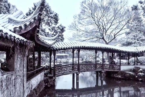 Private Suzhou Grand City Tour from Shanghai