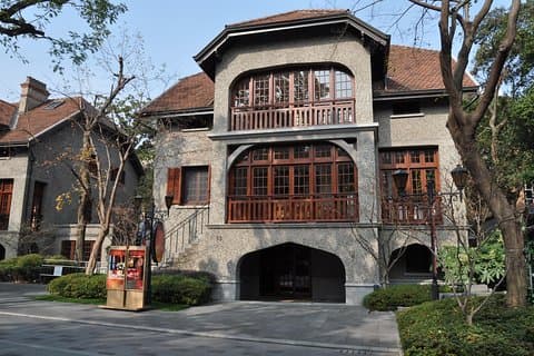 Private Walk Tour in the Glamorous FFC with Garden Houses & Historical Buildings