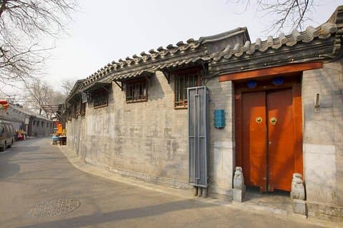 Beijing Night Tour of Jingshan Park, Wangfujing Street +Kungfu Show plus Snacks