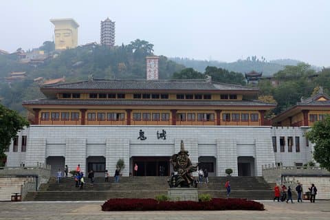 One-Day Tour Ghost City of Fengdu from Chongqing