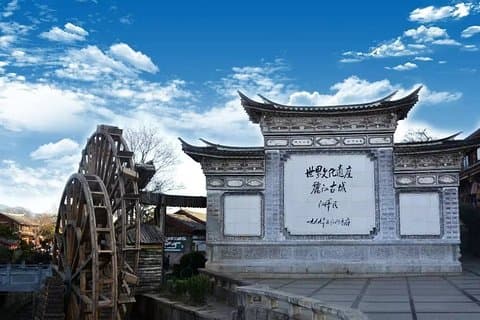 Private Day Tour of Lijiang Old Town, Black Dragon Pool and Dongba Culture