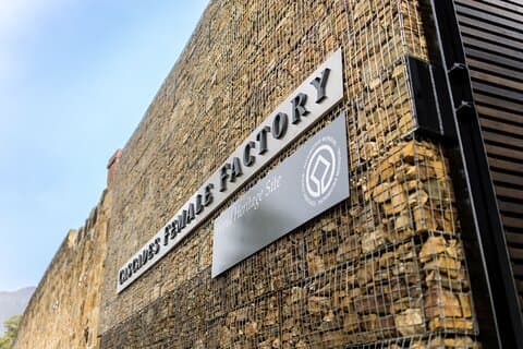 Cascades Female Factory Historic Site [official]