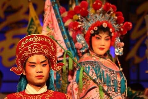 Beijing Opera Ticket