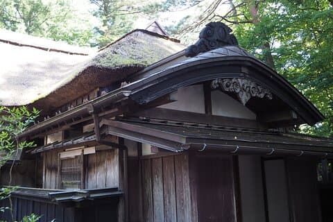 Half Day Tour to Akita, Samurai Town with Lisenced Guide