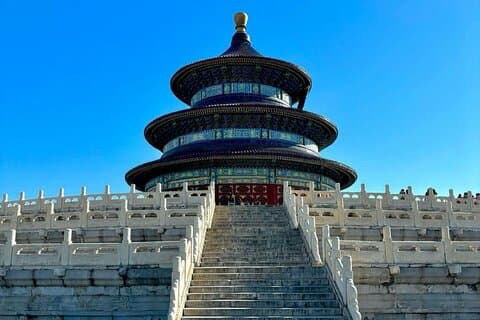 Temple of Heaven Ticket