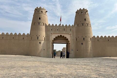 Full Day Al Ain City Tour with Lunch