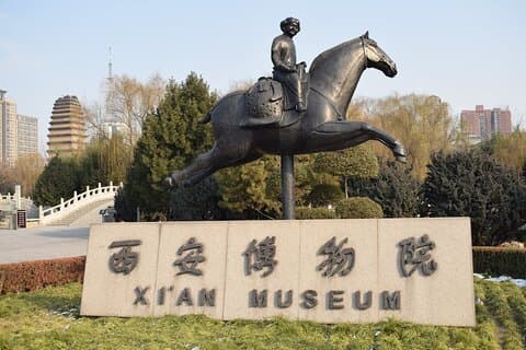 Xi'an Museum & Small Pagoda English-speaking Guide Service