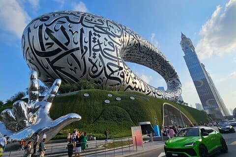Dubai City Tour: Half-Day with Hotel Pick-Up