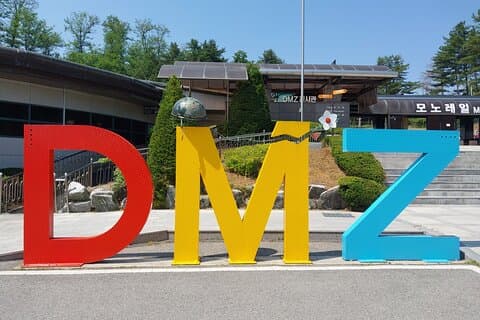 DMZ Tour + The War Memorial of Korea Museum