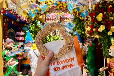Athens Food Tour with 10+ Tastings of Greek Traditional Dishes