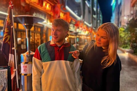 Tokyo: Shibuya Food Tour (13 dishes and 3 Eateries)