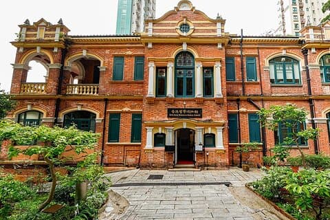 Hong Kong Island Full Day Tour