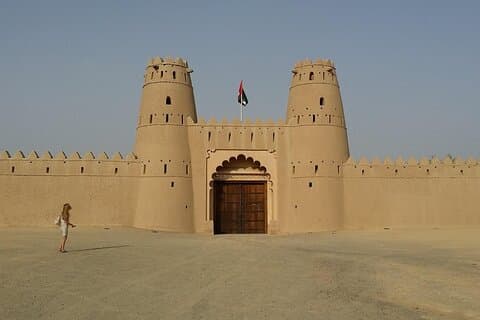 Private Al Ain City Tour with Lunch Pickup included