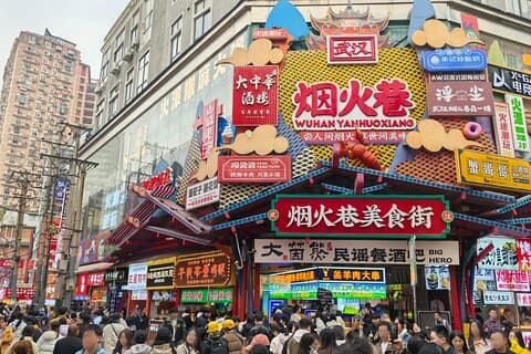Secret of Food and Colonial Past | Hankou Guided Walk