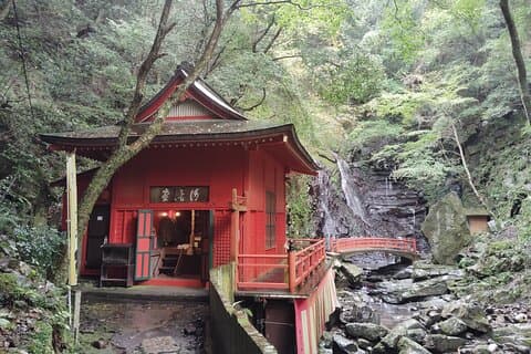 Near KIX: Mt. Inunaki Shugendo Waterfall Hiking Guided Tour