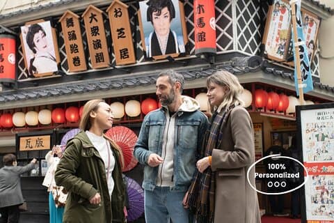 Private Tokyo Tour with a Local, Custom Highlights & Hidden Gems