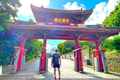 Naha: 1.5h Shurijo Castle Tour into the Heart of Ryukyu
