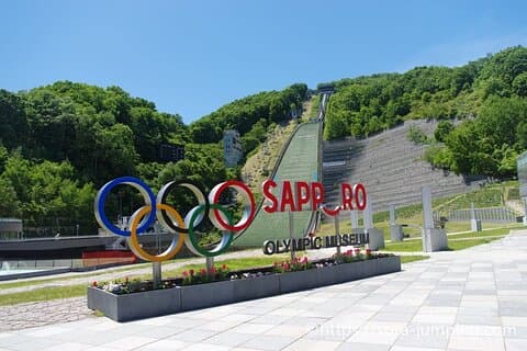 Sapporo Day Trip: Market, Okurayama, Shiroi Koibito & Otaru Canal