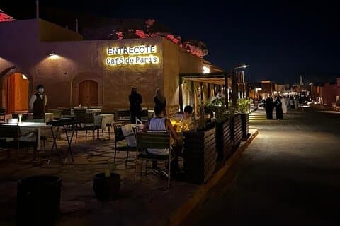 AlUla wonders: Hegra , Elephant rock , Old town , harrat