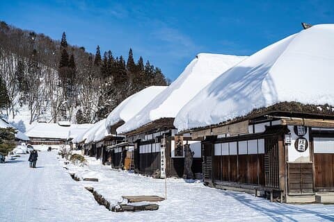 Ouchi juku and Tadami Rail Fukusima Bus Tour