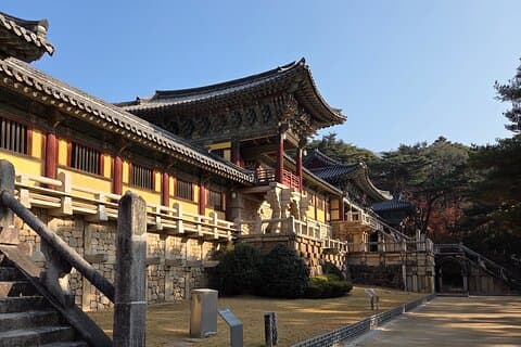 The Heart of Gyeongju: 4-Hour Private Tour with a Local guide