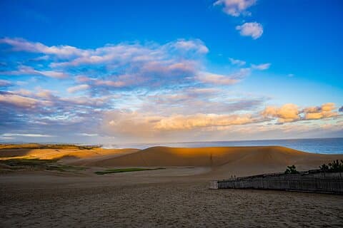 Tottori: Guided Walk through the Tottori Sand Dunes