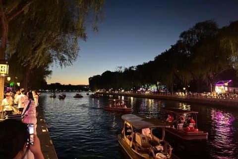 Old Beijing City Night Walking Tour & Street Food & Beers Tasting