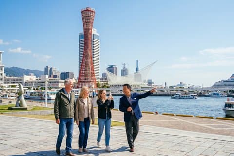 Port PickUp Kobe Private Tour with Licensed Guide and Vehicle