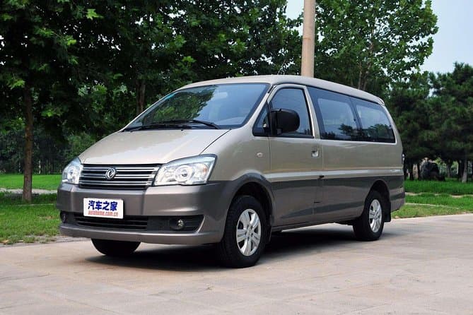 Beijing Airport Transfer