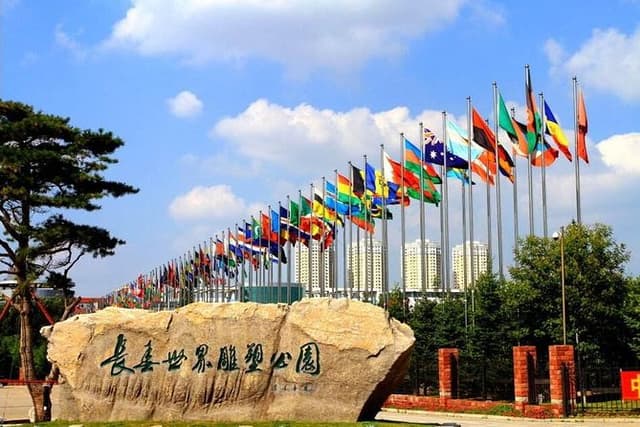 Private One Day Changchun City Sightseeing Tour