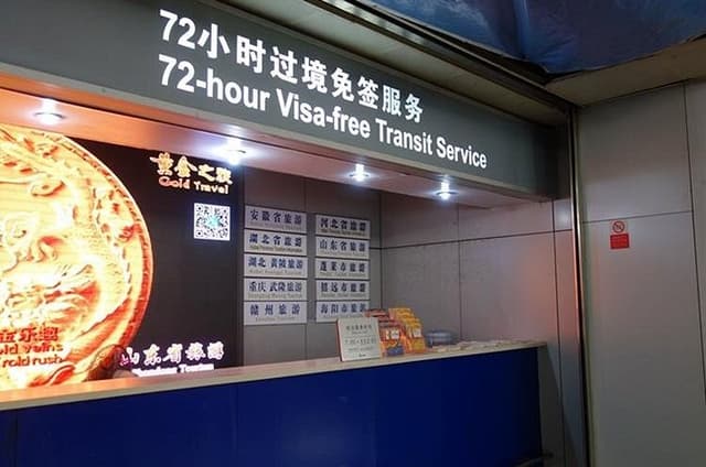 1-Day Guangzhou Airport Layover Visa-Free Private City Tour