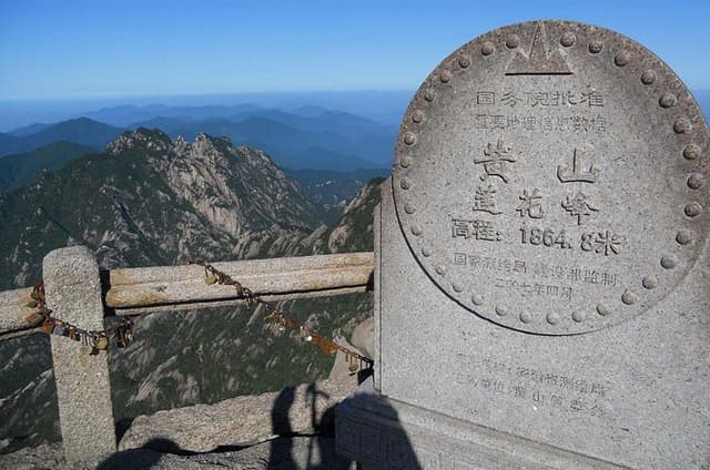 All-Inclusive Private Tour: Huangshan Mountain Exploration With Round-Trip Cable Car