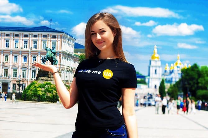 Best Kyiv Full Day Tour: Explore Kiev's Top Attractions