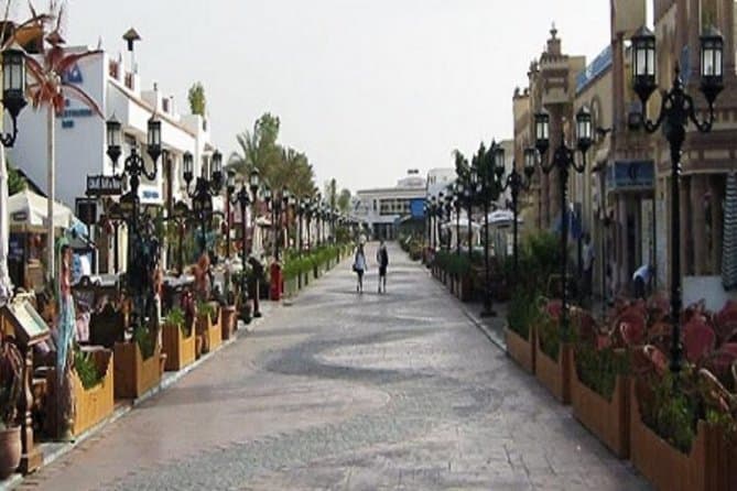 Sharm El Sheikh City Tour - Sharm el Sheikh