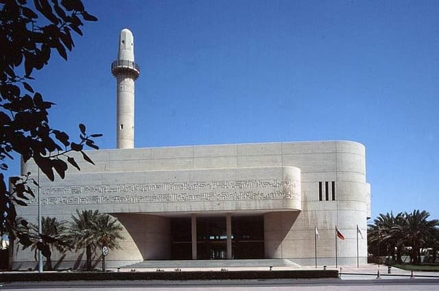 Bahrain Arts & Crafts