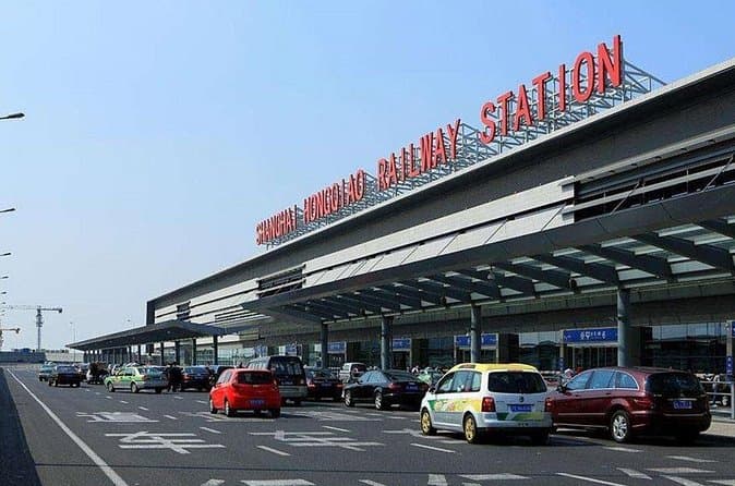 Best Shanghai Station Transfer Options