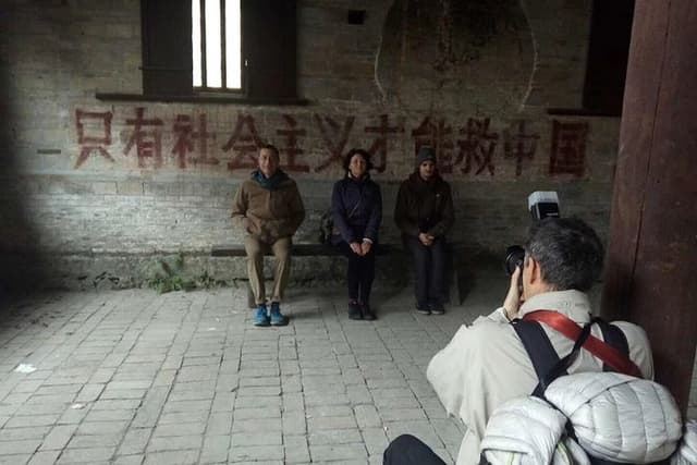Guilin Daxu Old Town and Xiong village Private Day Tour